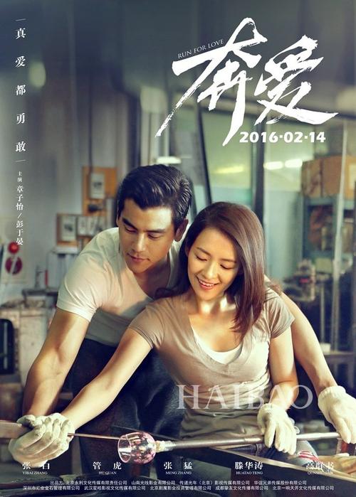 科森扎音乐学院学位证